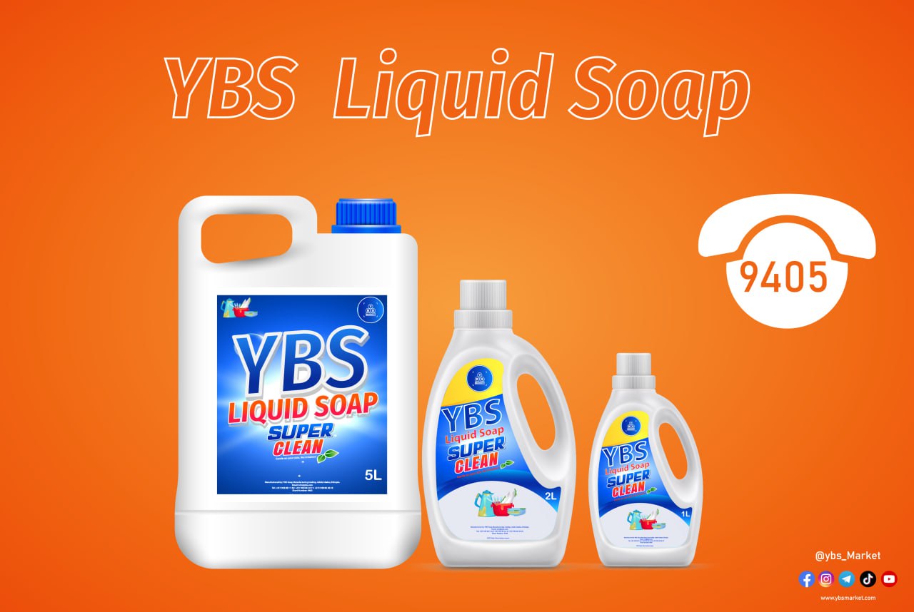 photo_2024-01-16 13.35.58